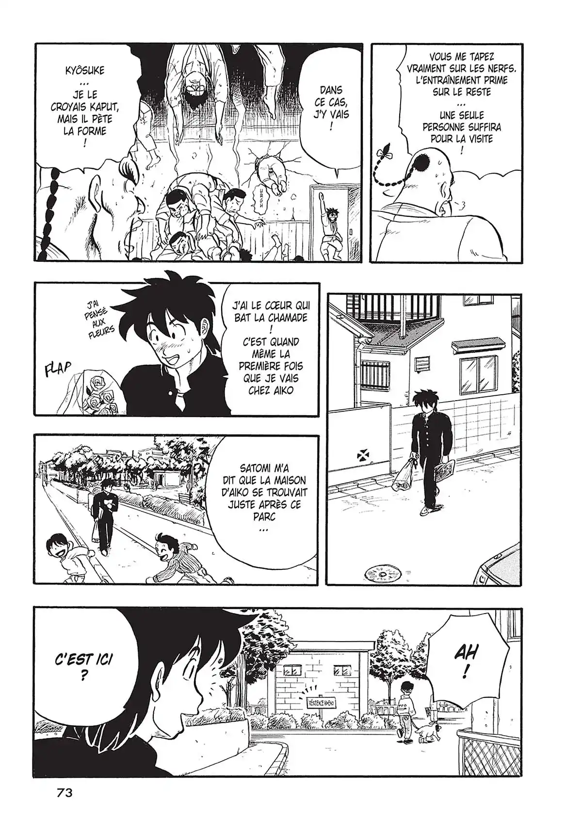 Hentai Kamen, the Abnormal Super Hero Volume 1 page 72