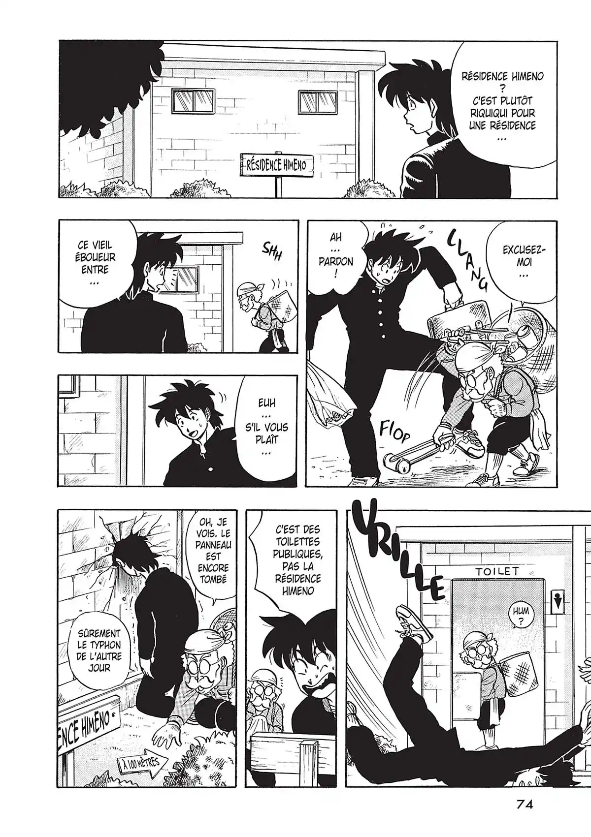 Hentai Kamen, the Abnormal Super Hero Volume 1 page 73