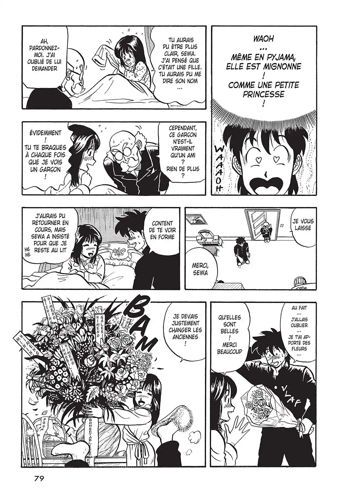 Hentai Kamen, the Abnormal Super Hero Volume 1 page 78