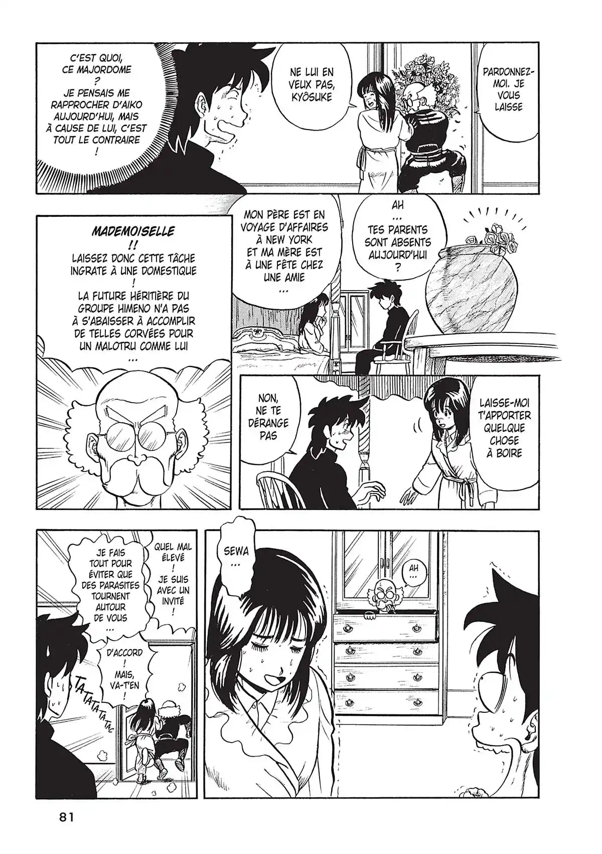 Hentai Kamen, the Abnormal Super Hero Volume 1 page 80