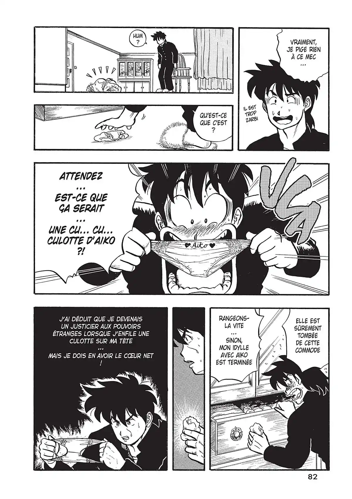 Hentai Kamen, the Abnormal Super Hero Volume 1 page 81