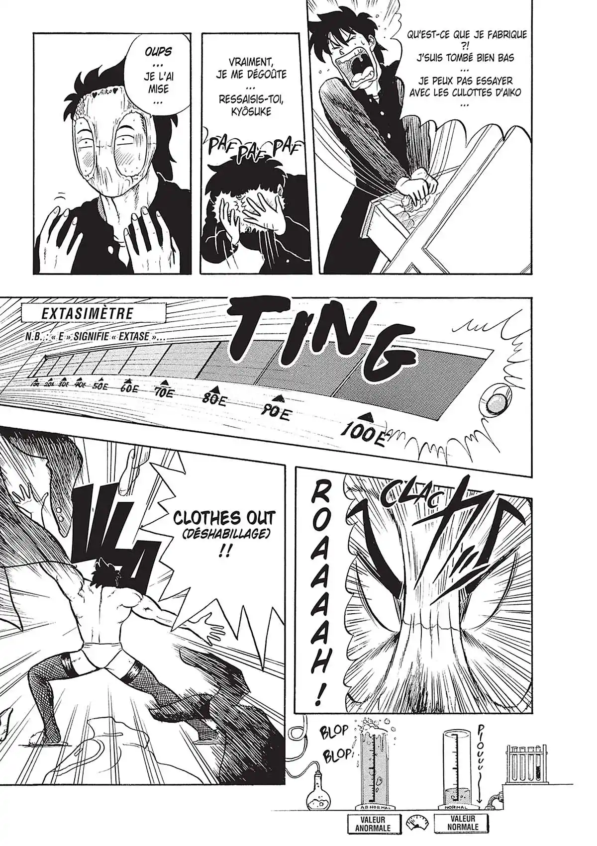 Hentai Kamen, the Abnormal Super Hero Volume 1 page 82