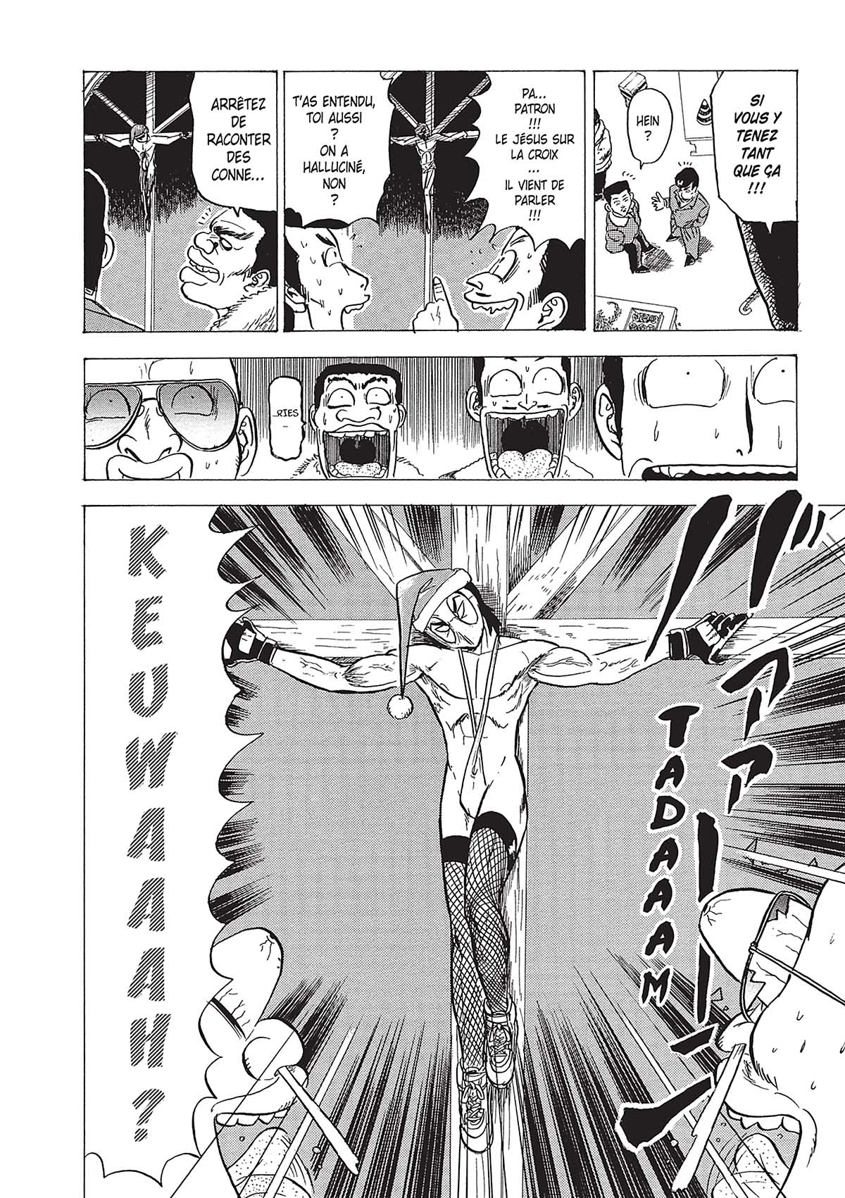 Hentai Kamen, the Abnormal Super Hero Volume 2 page 35