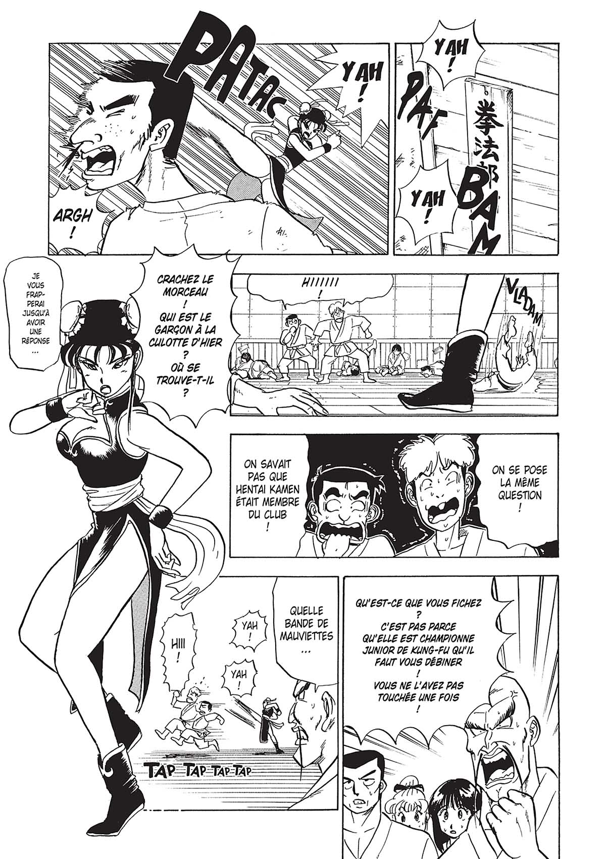 Hentai Kamen, the Abnormal Super Hero Volume 2 page 58