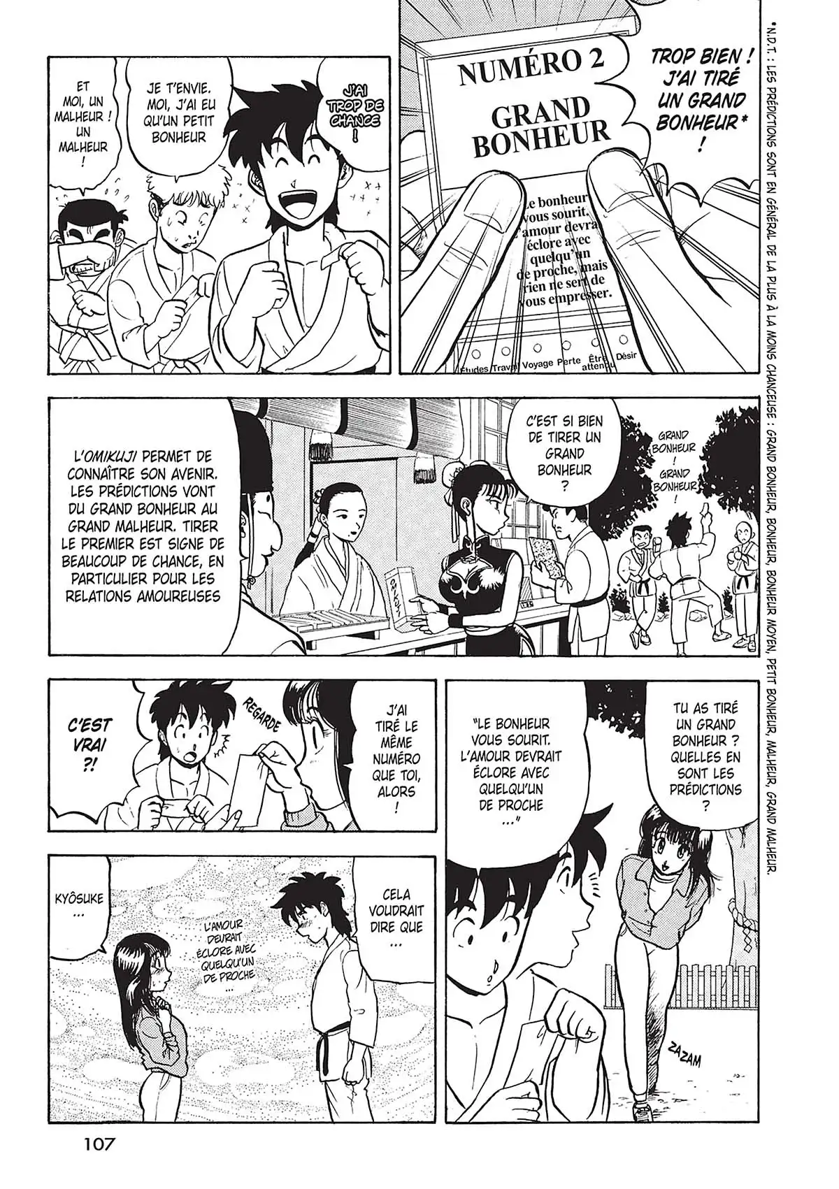 Hentai Kamen, the Abnormal Super Hero Volume 3 page 106