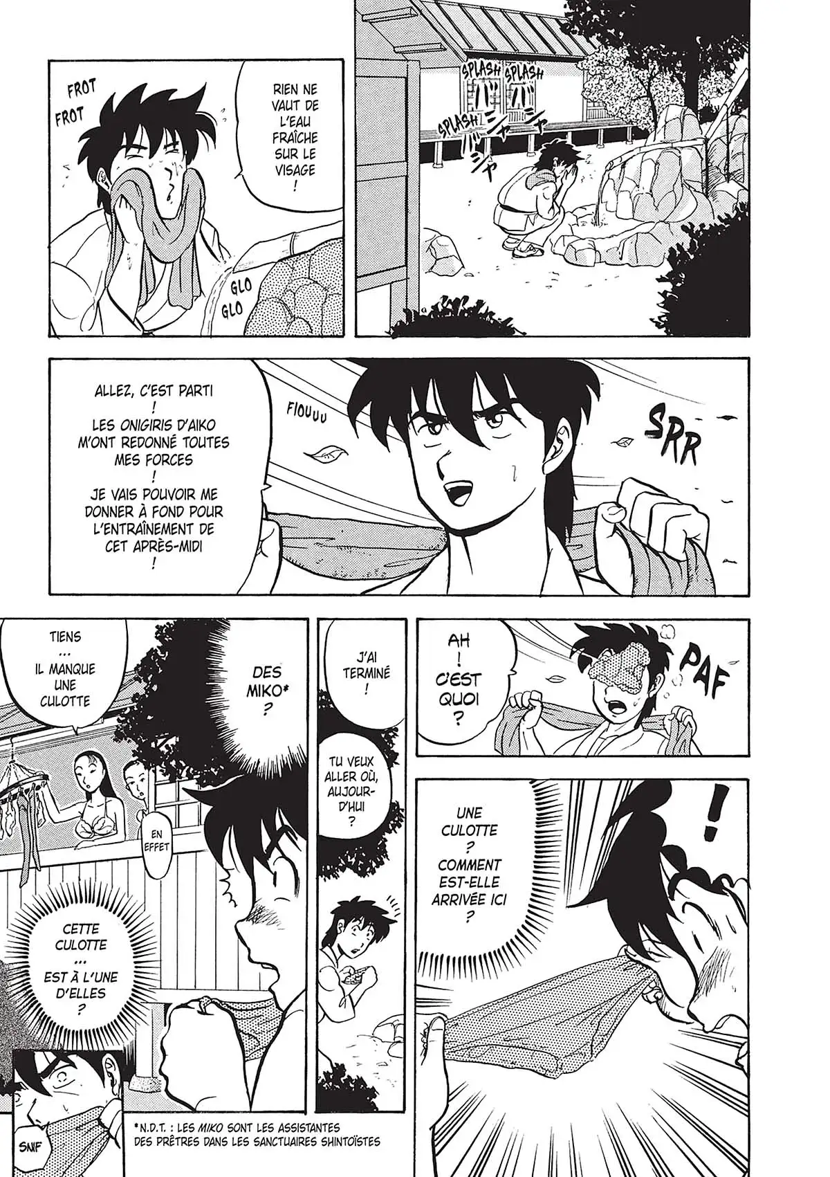 Hentai Kamen, the Abnormal Super Hero Volume 3 page 108