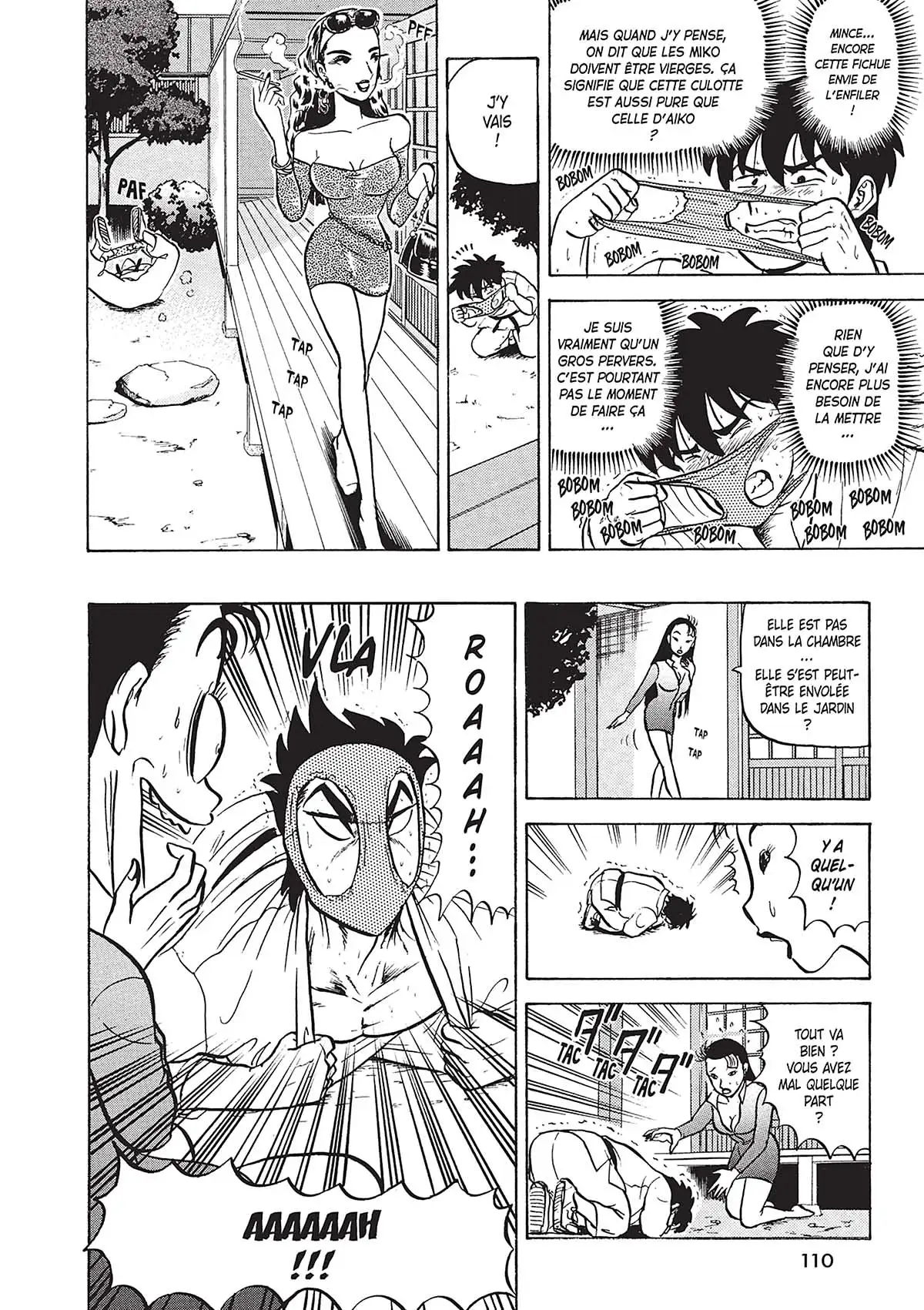 Hentai Kamen, the Abnormal Super Hero Volume 3 page 109