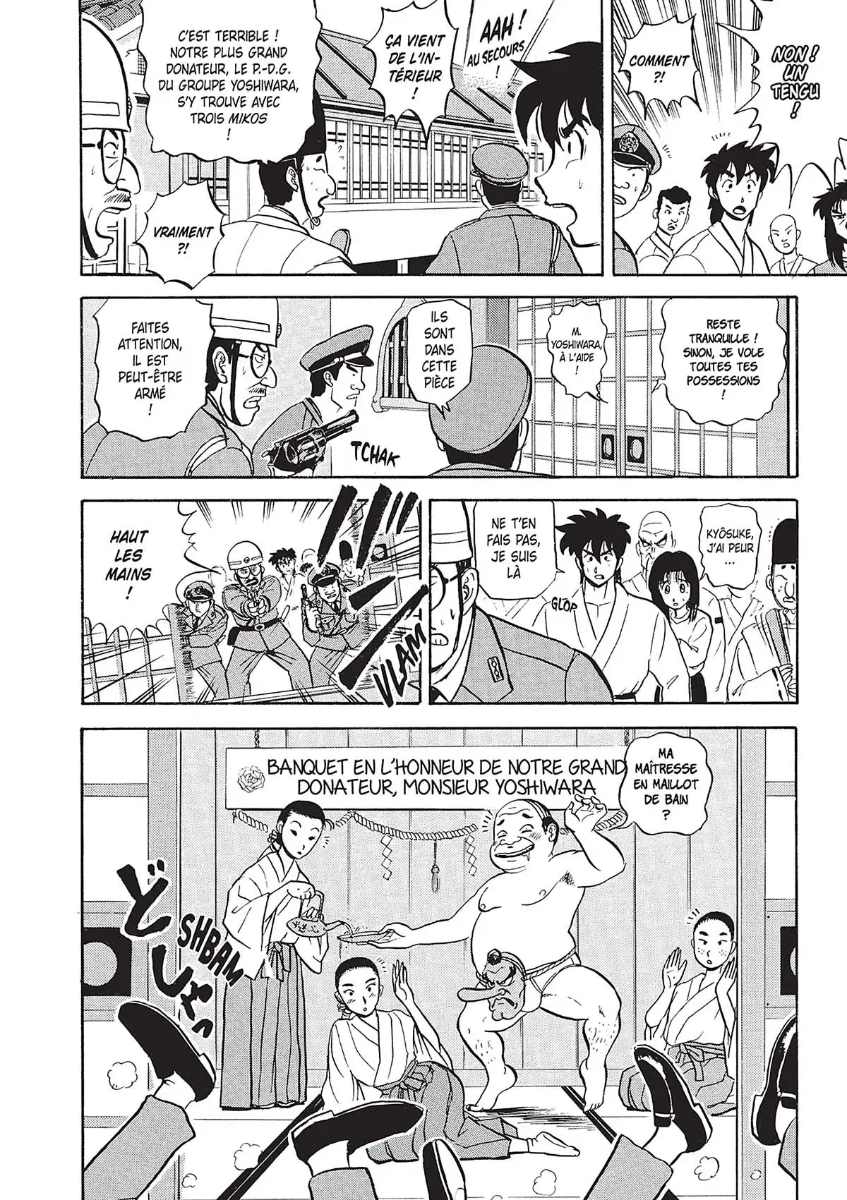 Hentai Kamen, the Abnormal Super Hero Volume 3 page 123