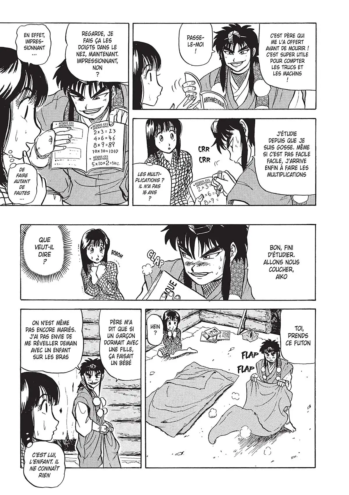 Hentai Kamen, the Abnormal Super Hero Volume 3 page 148