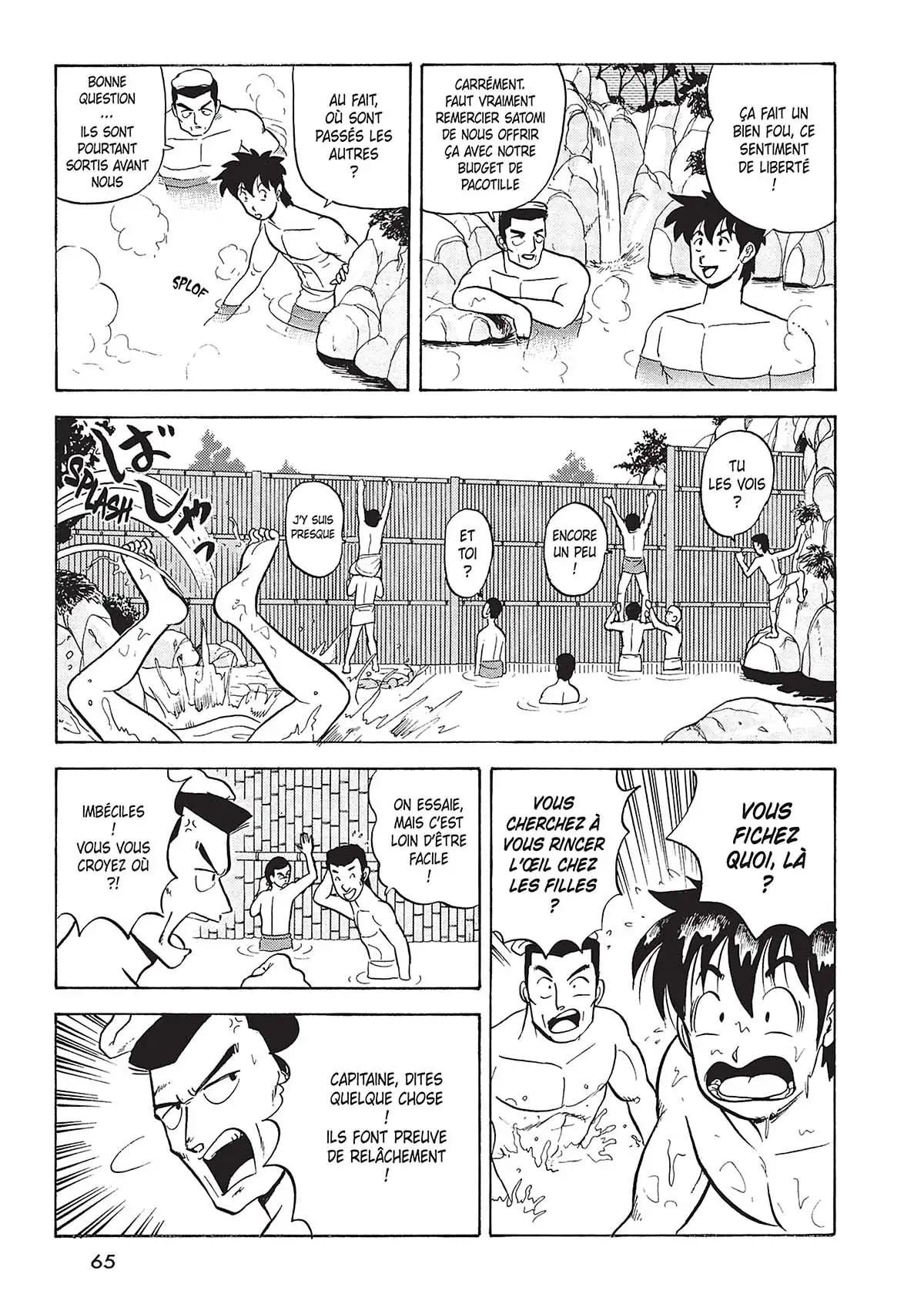 Hentai Kamen, the Abnormal Super Hero Volume 3 page 64