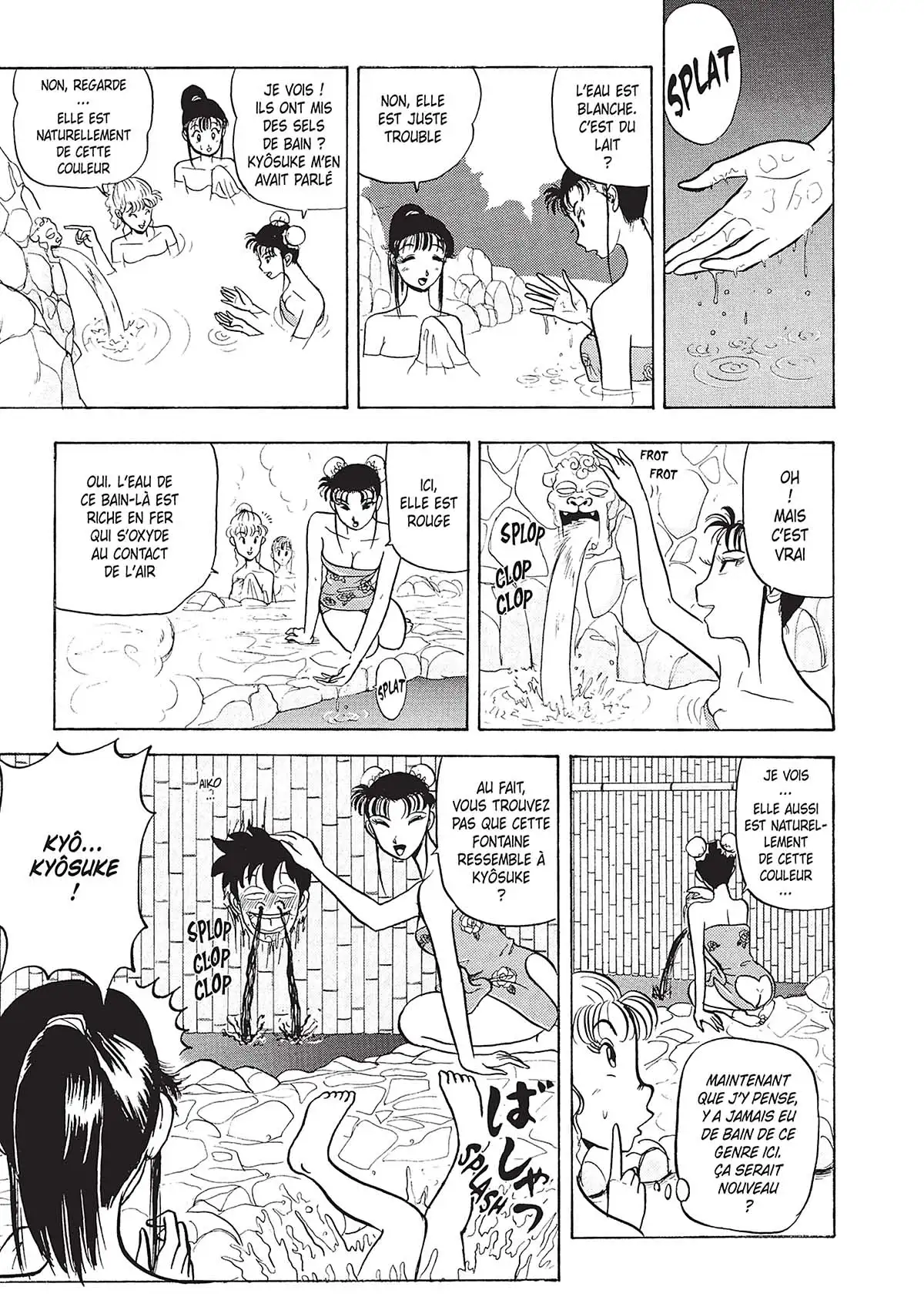Hentai Kamen, the Abnormal Super Hero Volume 3 page 68