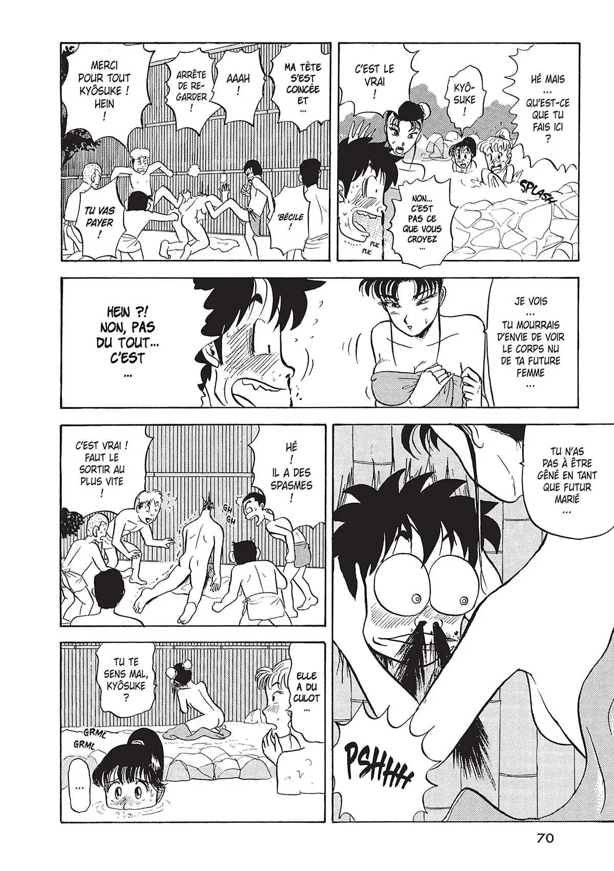 Hentai Kamen, the Abnormal Super Hero Volume 3 page 69
