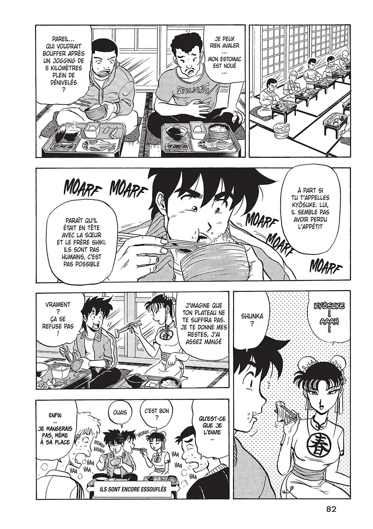 Hentai Kamen, the Abnormal Super Hero Volume 3 page 81