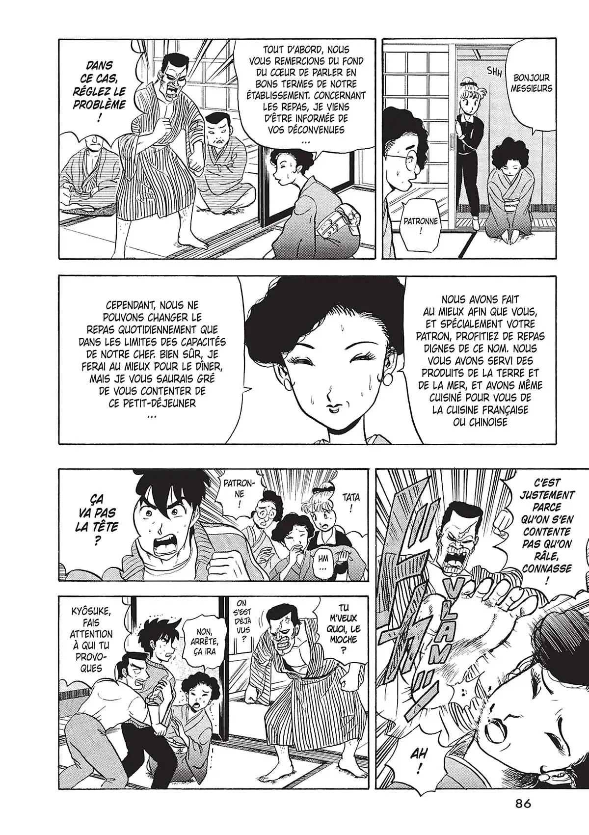 Hentai Kamen, the Abnormal Super Hero Volume 3 page 85
