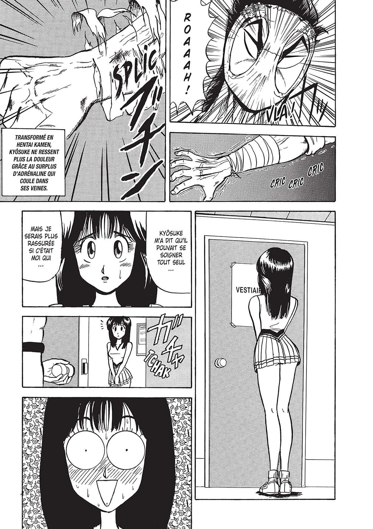 Hentai Kamen, the Abnormal Super Hero Volume 4 page 100