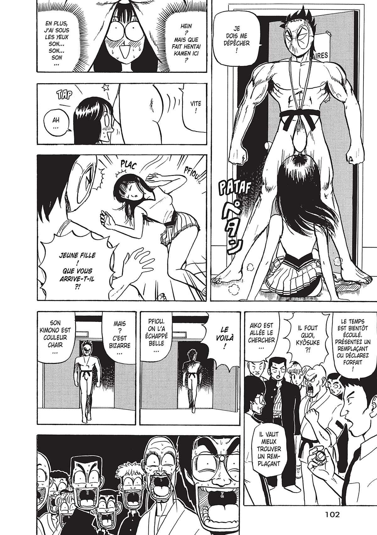 Hentai Kamen, the Abnormal Super Hero Volume 4 page 101