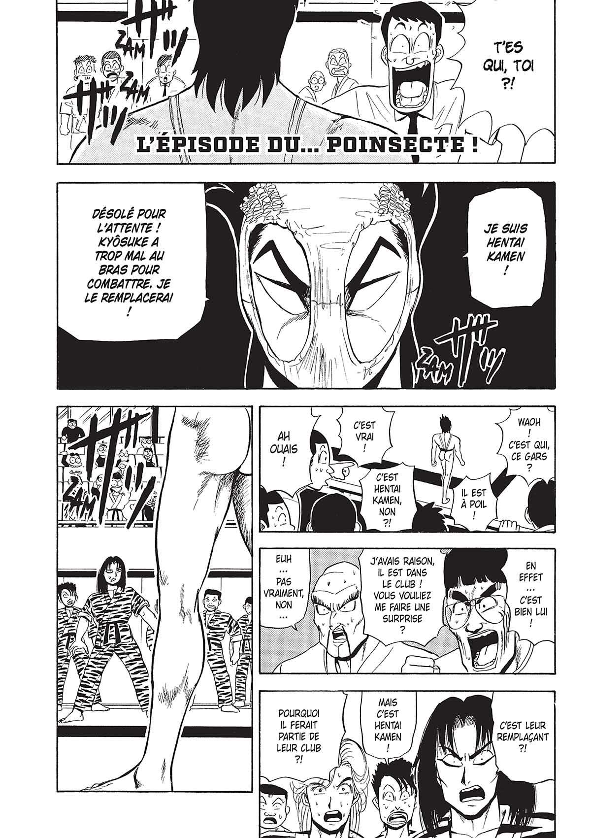 Hentai Kamen, the Abnormal Super Hero Volume 4 page 103