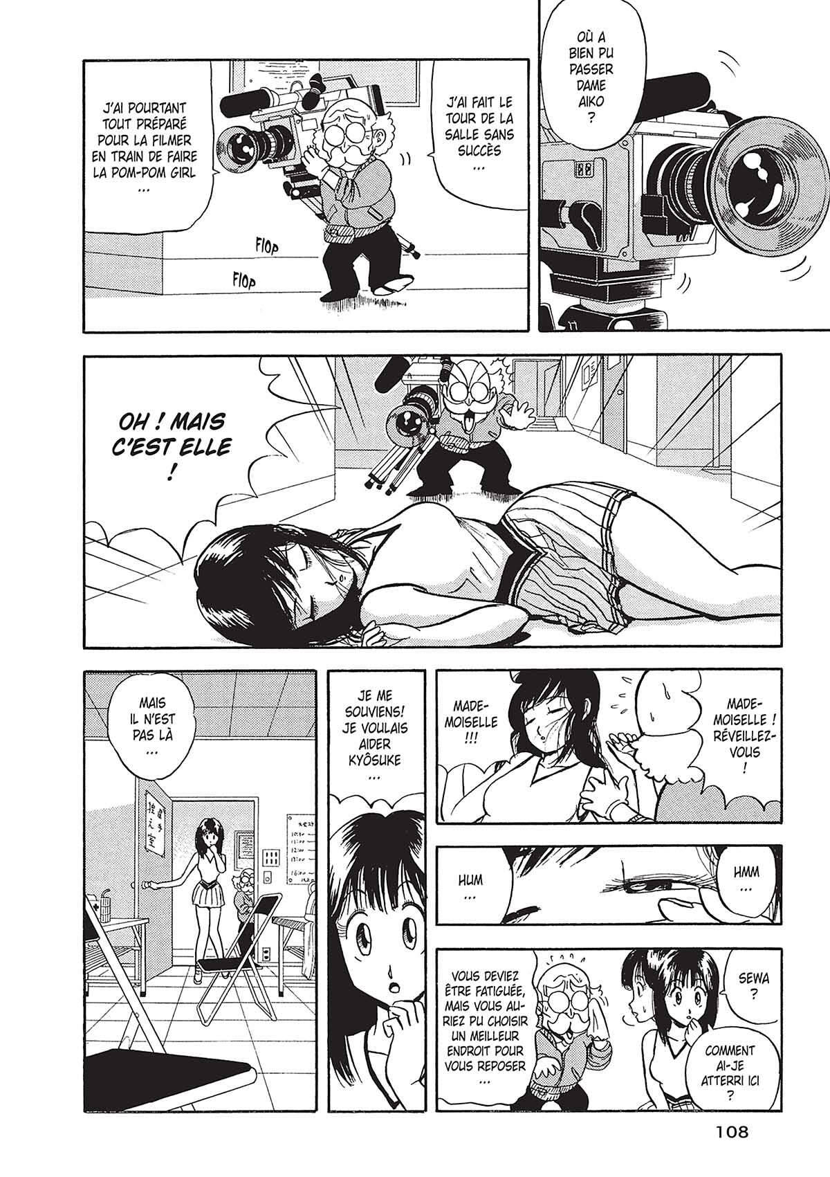 Hentai Kamen, the Abnormal Super Hero Volume 4 page 107