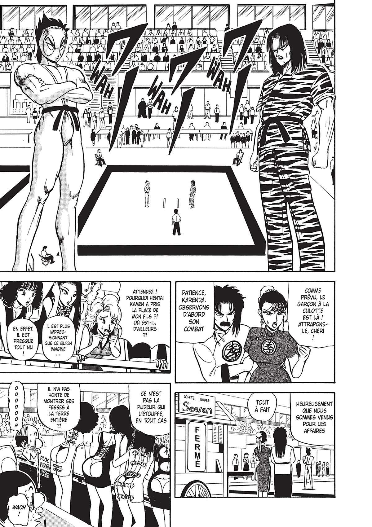 Hentai Kamen, the Abnormal Super Hero Volume 4 page 108