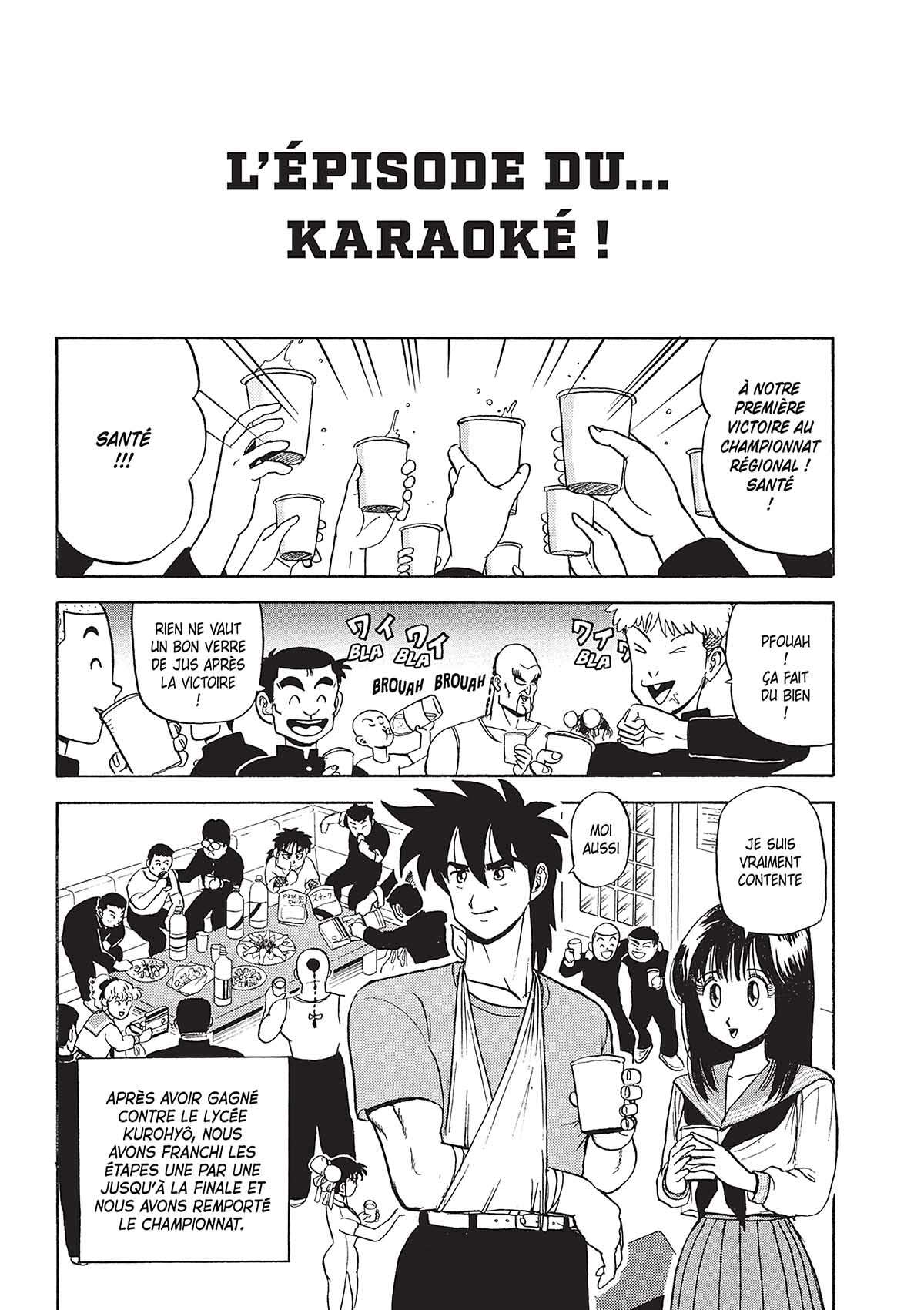 Hentai Kamen, the Abnormal Super Hero Volume 4 page 118