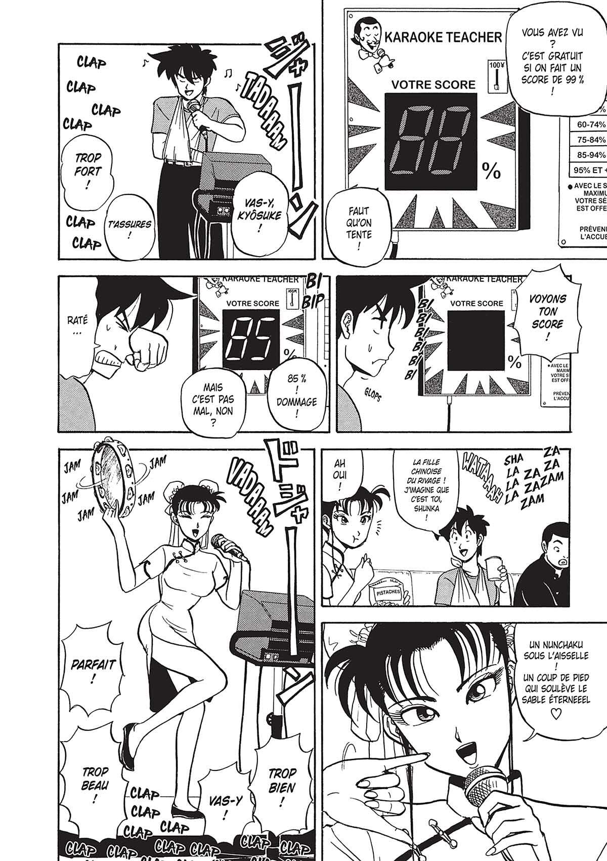 Hentai Kamen, the Abnormal Super Hero Volume 4 page 121