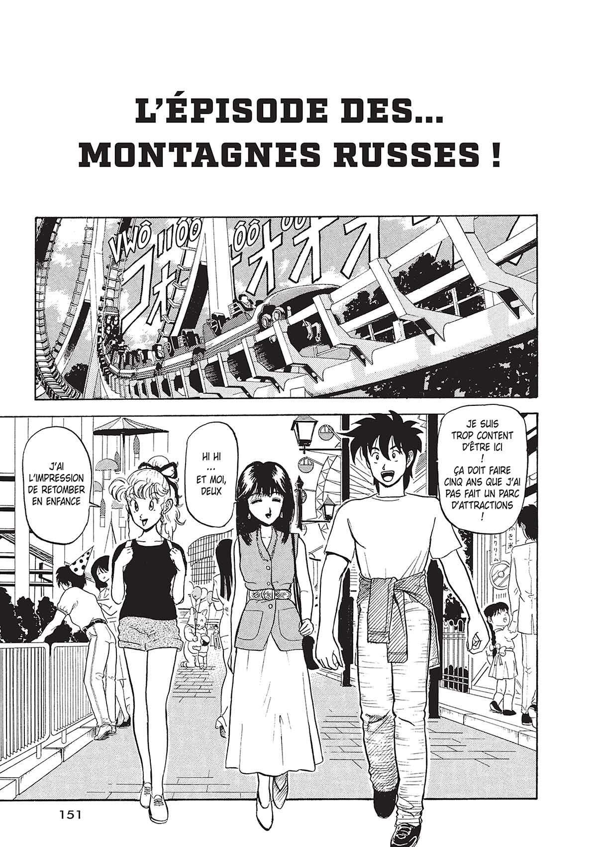 Hentai Kamen, the Abnormal Super Hero Volume 4 page 150
