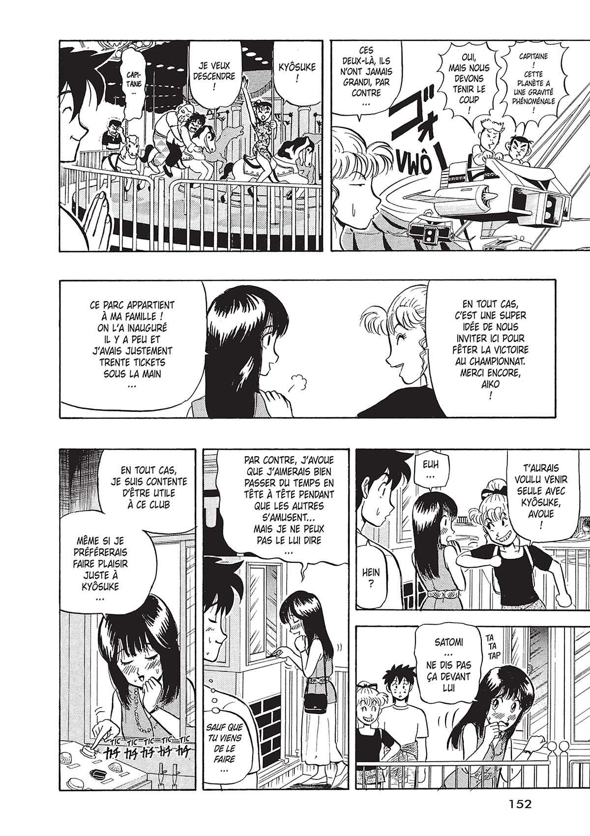 Hentai Kamen, the Abnormal Super Hero Volume 4 page 151