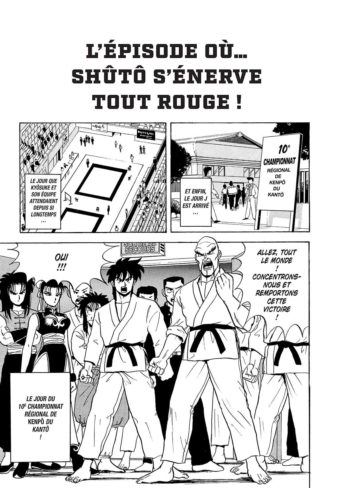 Hentai Kamen, the Abnormal Super Hero Volume 4 page 58