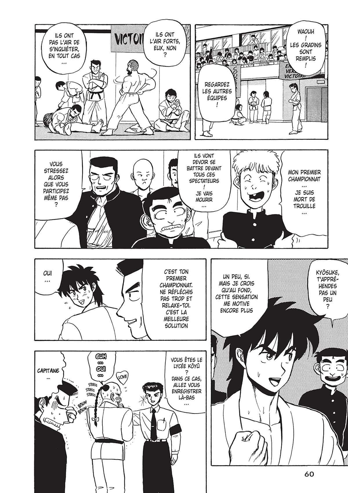 Hentai Kamen, the Abnormal Super Hero Volume 4 page 59