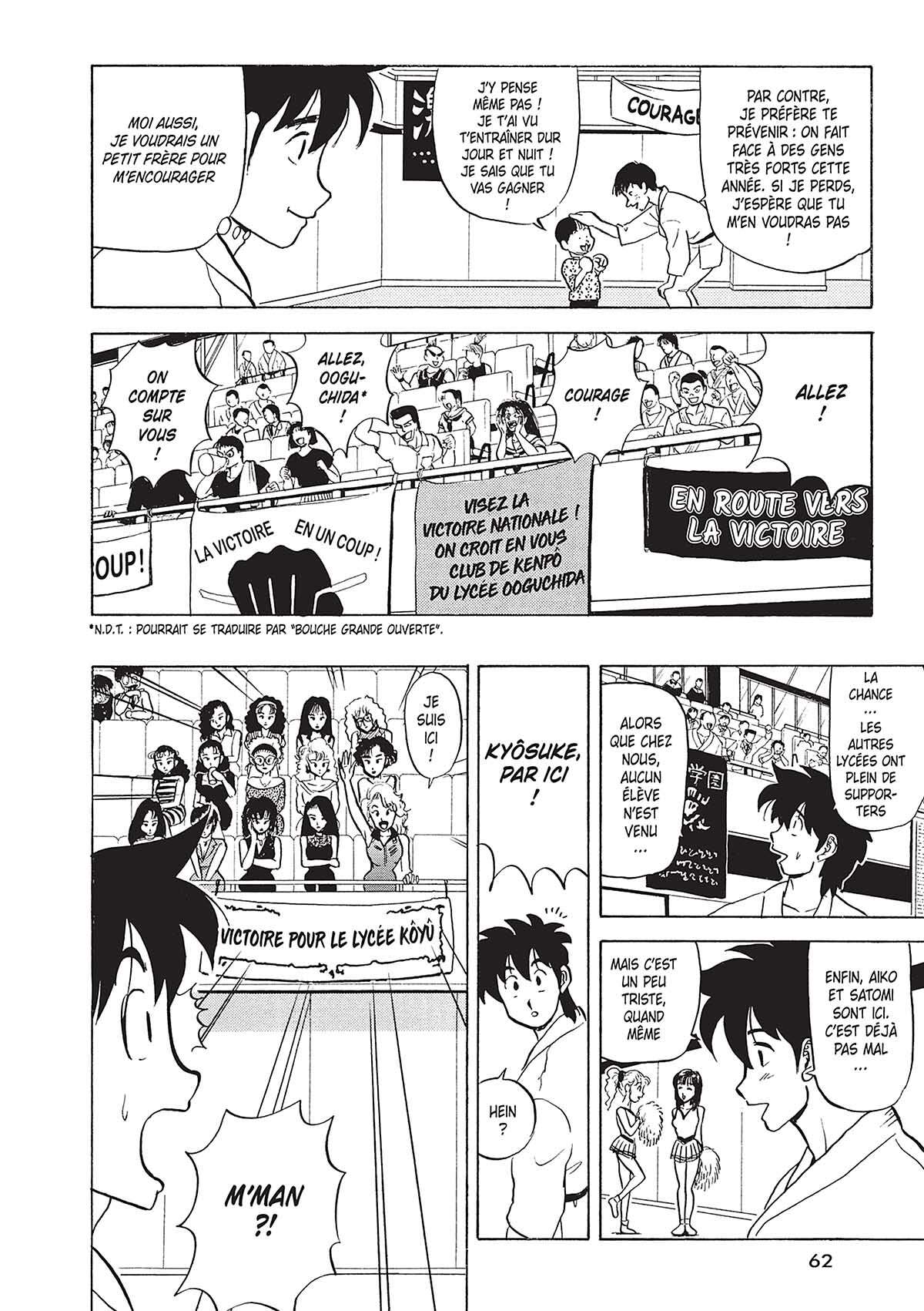 Hentai Kamen, the Abnormal Super Hero Volume 4 page 61