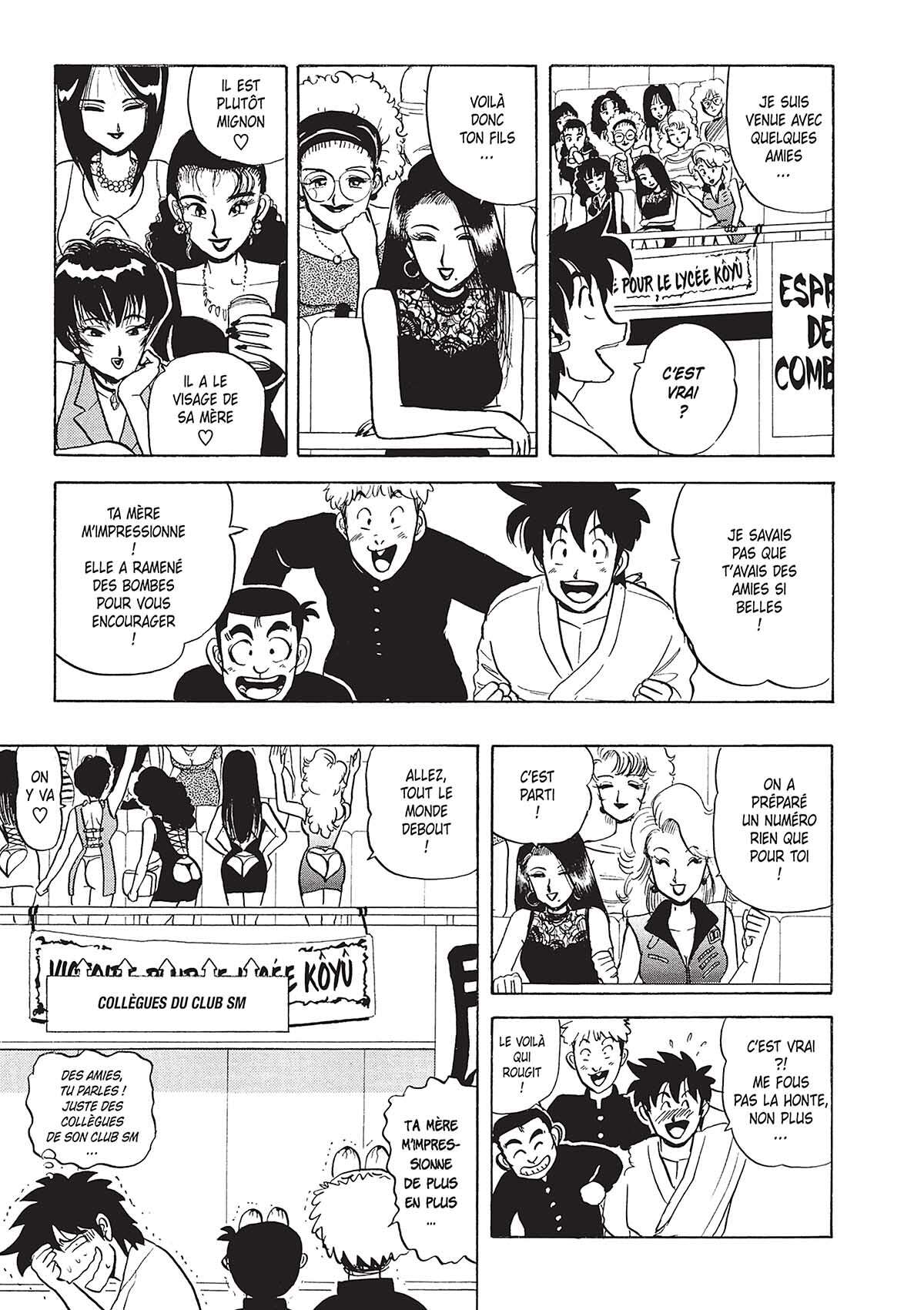 Hentai Kamen, the Abnormal Super Hero Volume 4 page 62