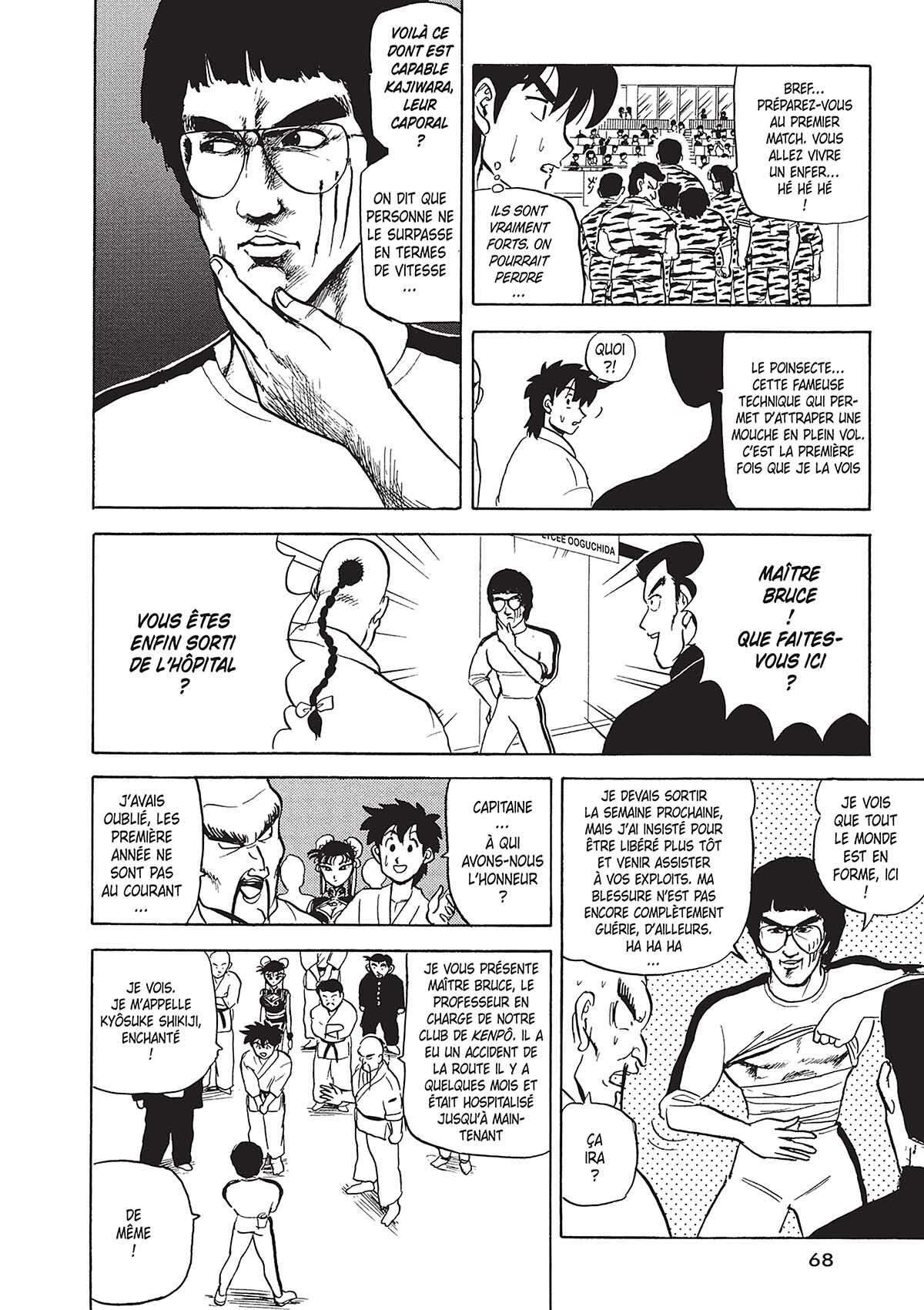 Hentai Kamen, the Abnormal Super Hero Volume 4 page 67