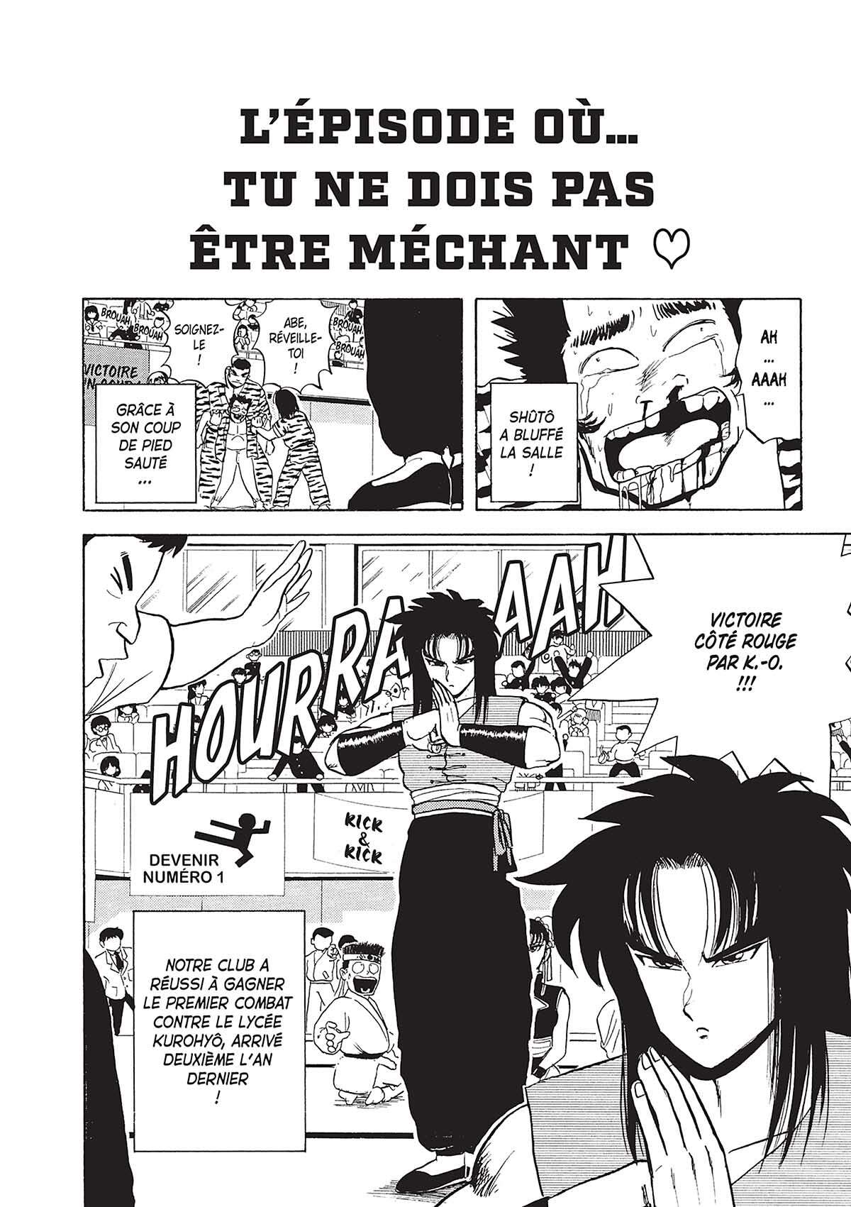 Hentai Kamen, the Abnormal Super Hero Volume 4 page 73