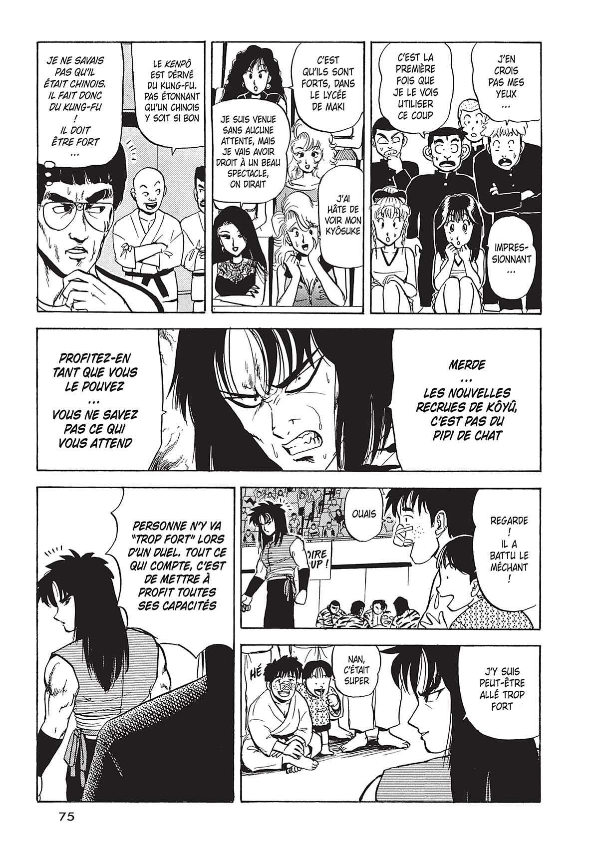 Hentai Kamen, the Abnormal Super Hero Volume 4 page 74