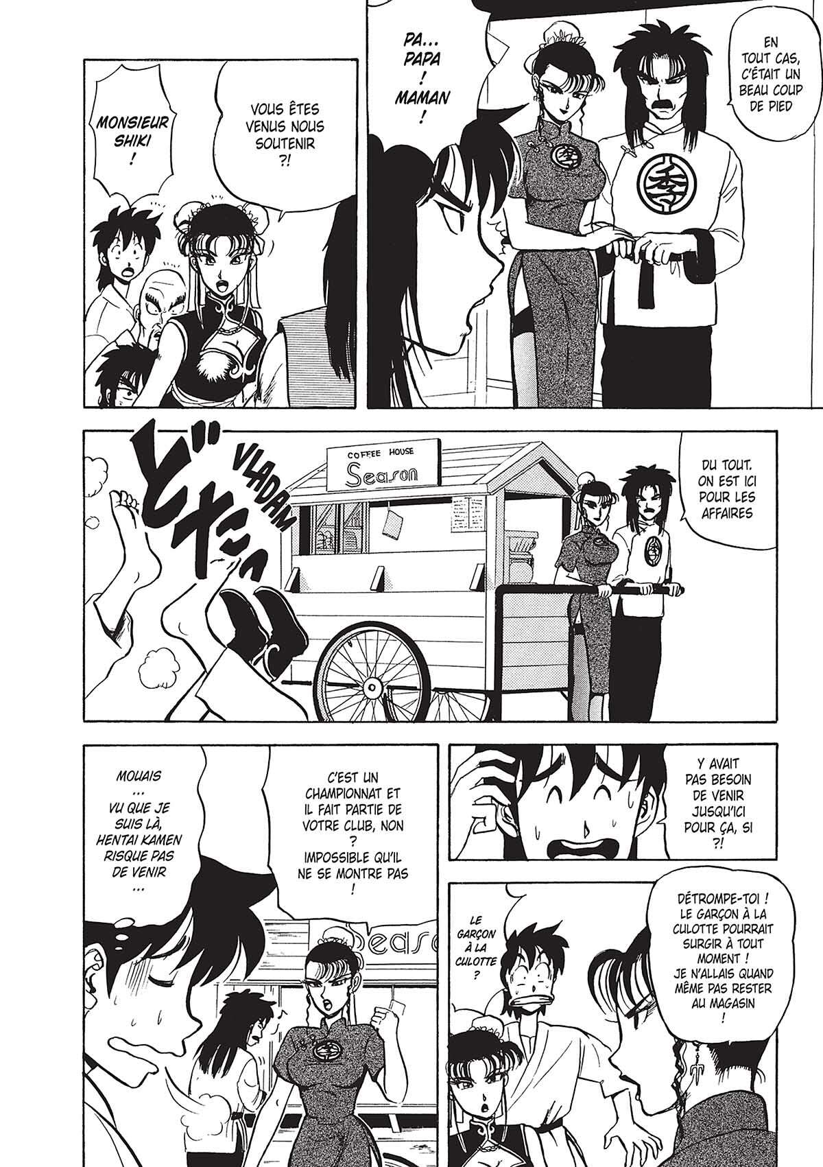 Hentai Kamen, the Abnormal Super Hero Volume 4 page 75