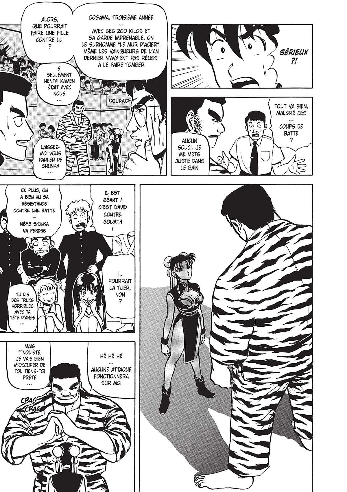 Hentai Kamen, the Abnormal Super Hero Volume 4 page 78