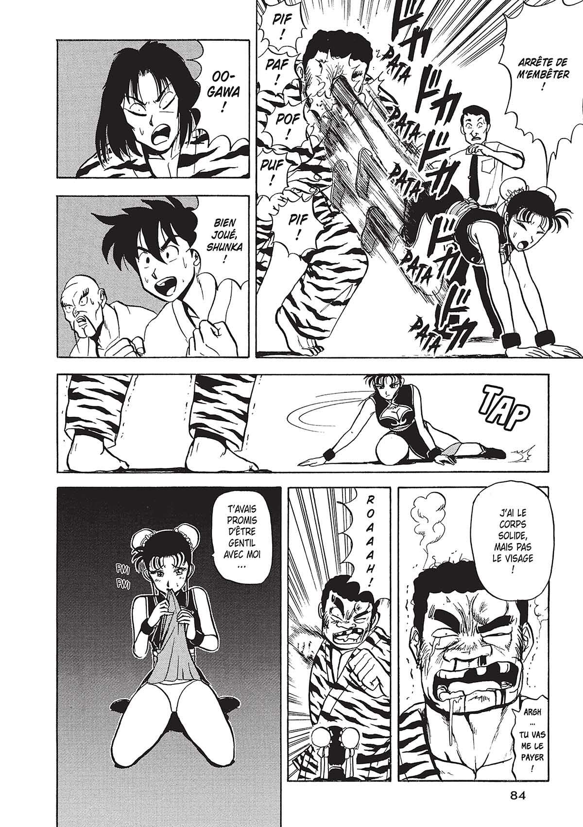 Hentai Kamen, the Abnormal Super Hero Volume 4 page 83