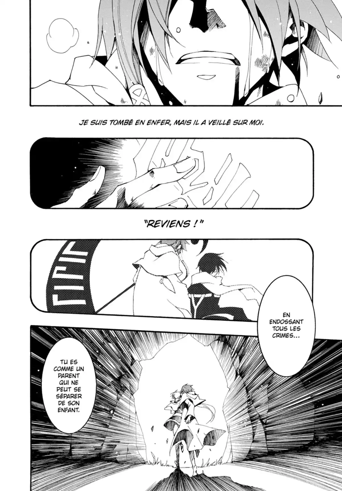 07-Ghost Volume 16 page 117