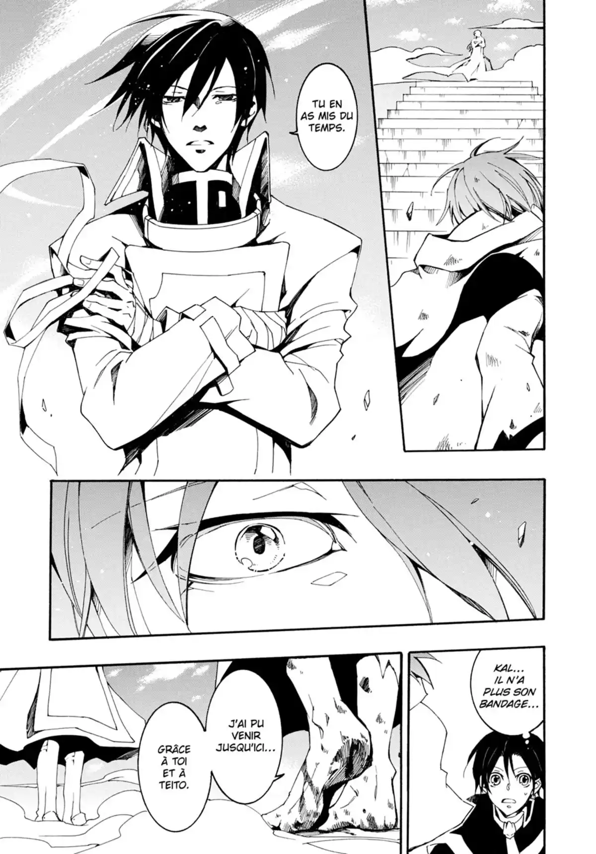 07-Ghost Volume 16 page 124