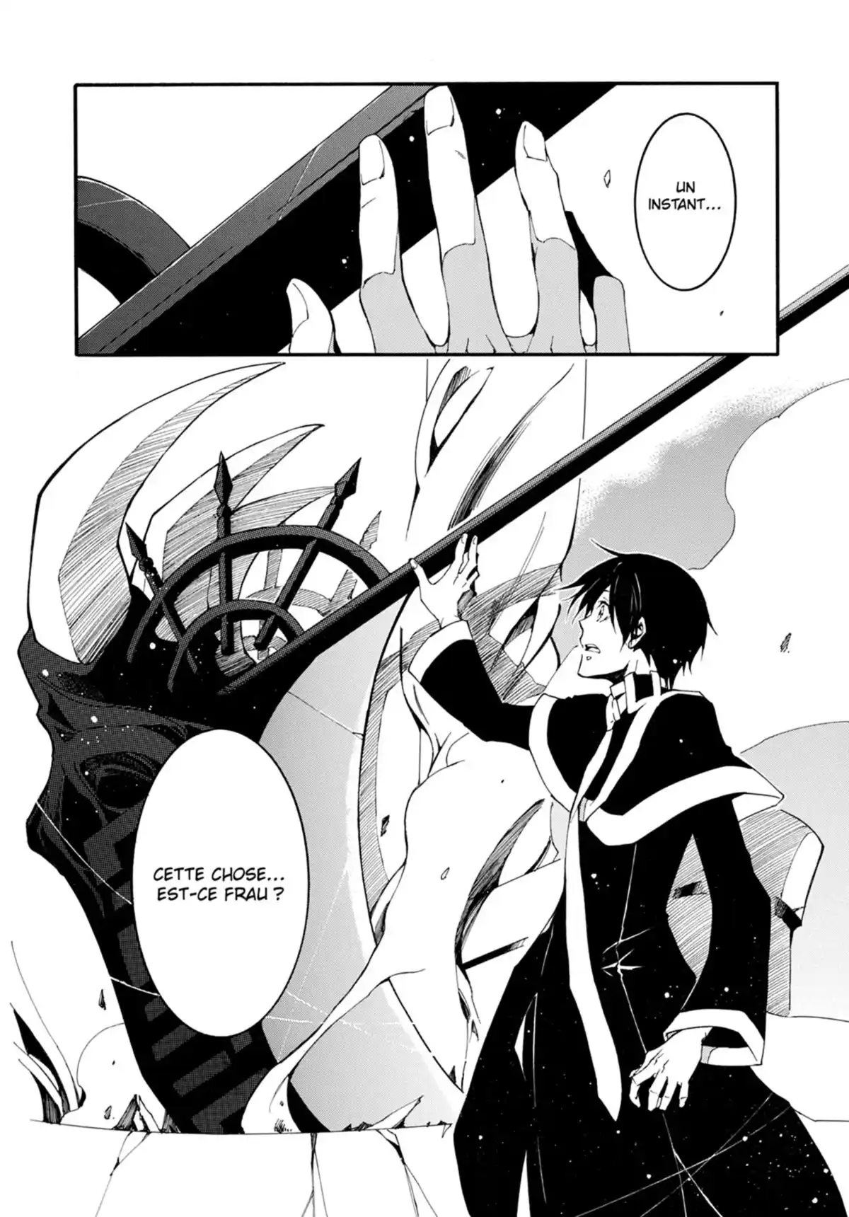 07-Ghost Volume 16 page 139