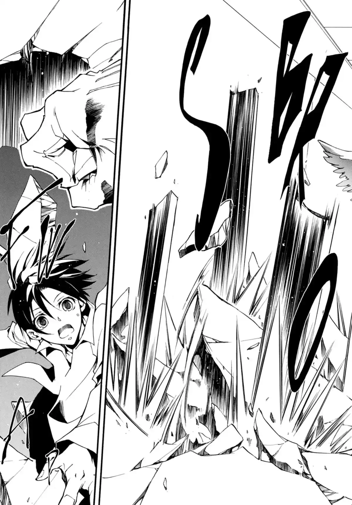 07-Ghost Volume 16 page 38