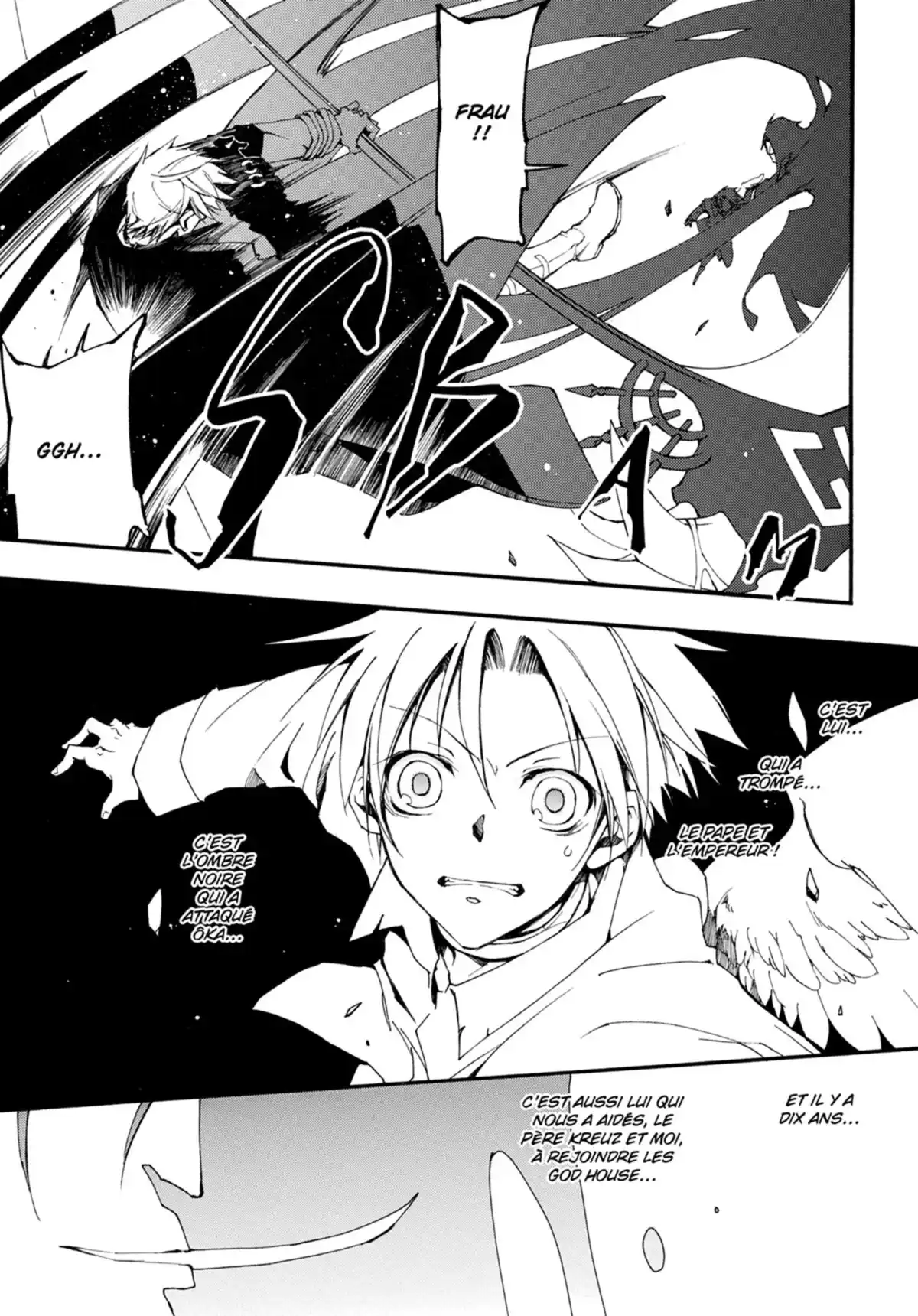 07-Ghost Volume 16 page 44