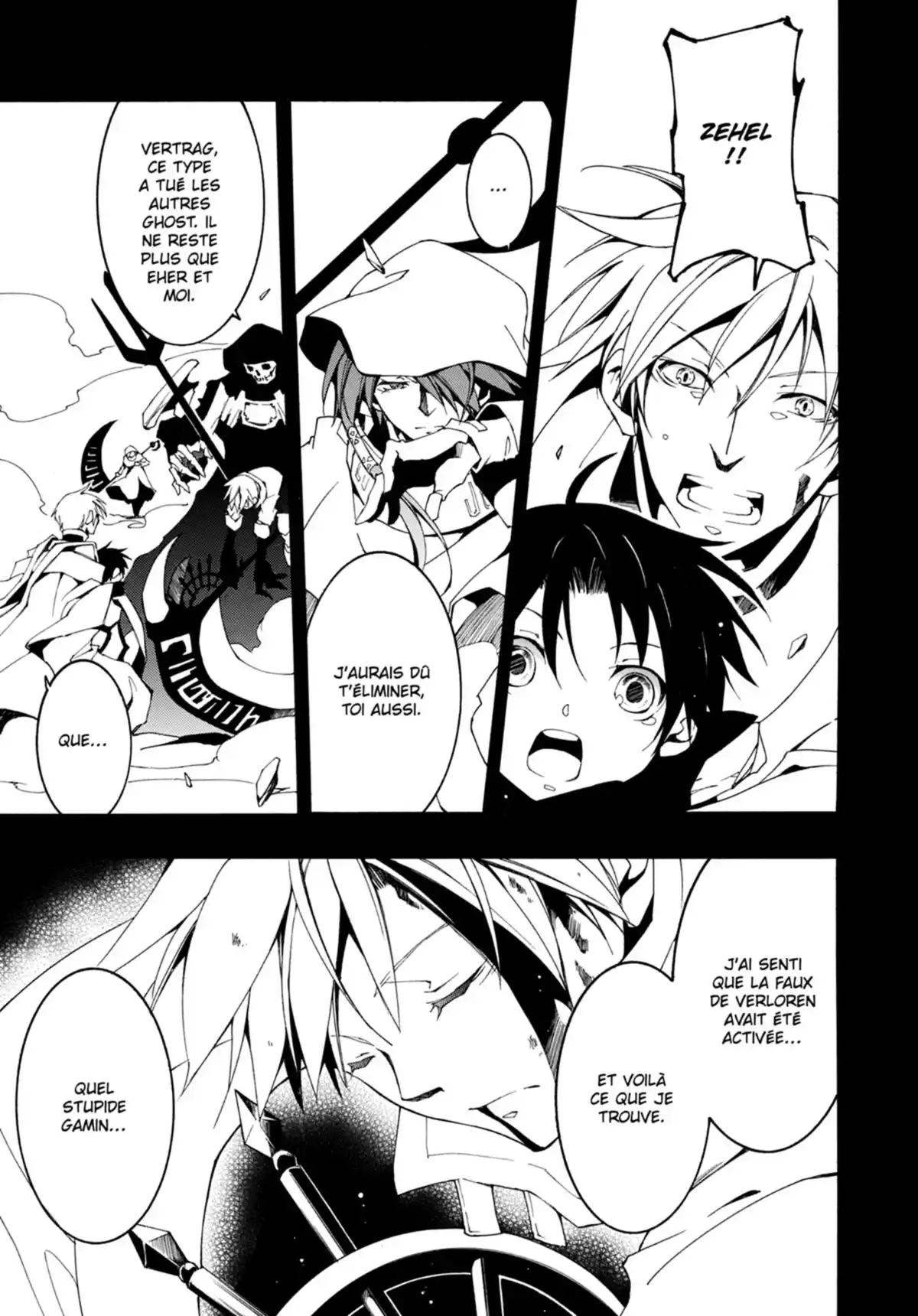 07-Ghost Volume 16 page 60