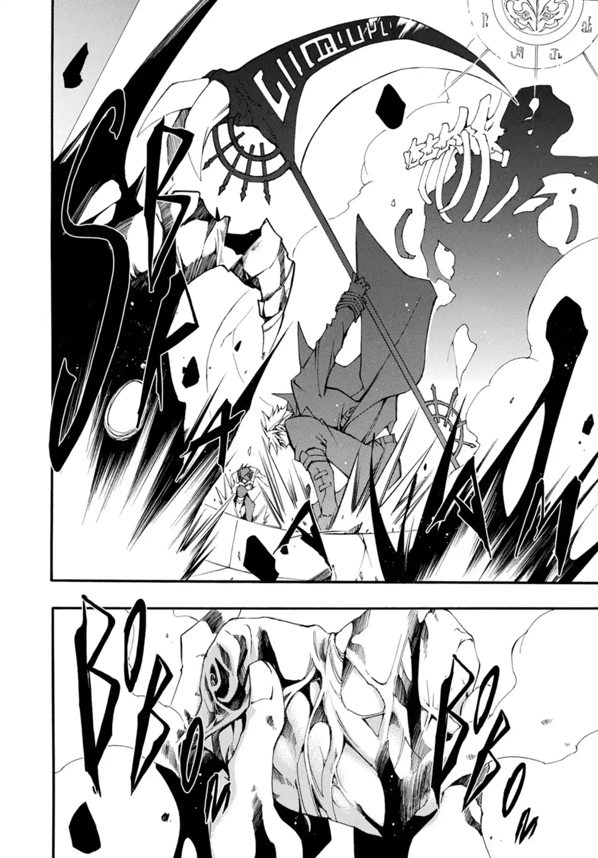 07-Ghost Volume 16 page 73