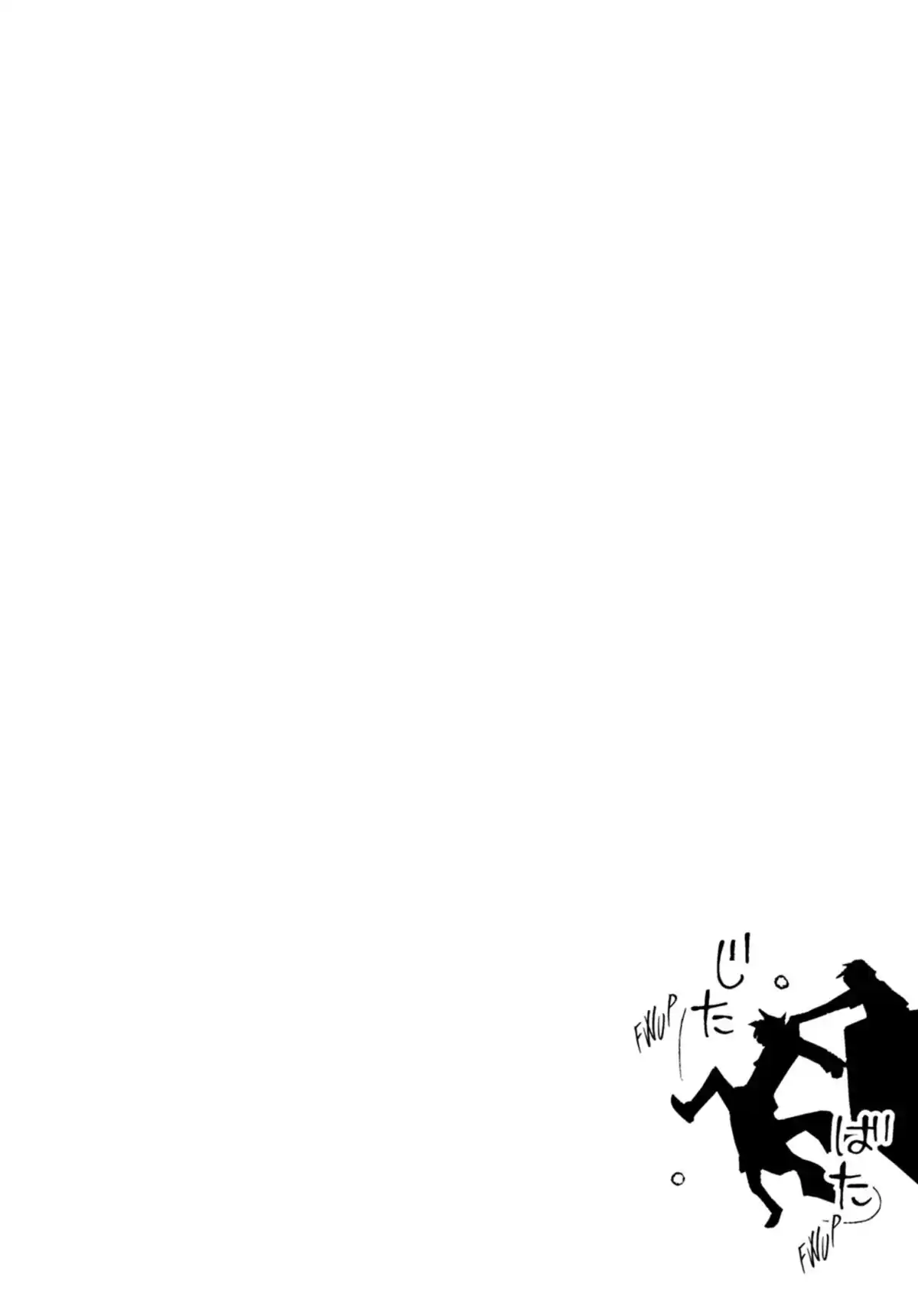 07-Ghost Volume 16 page 77