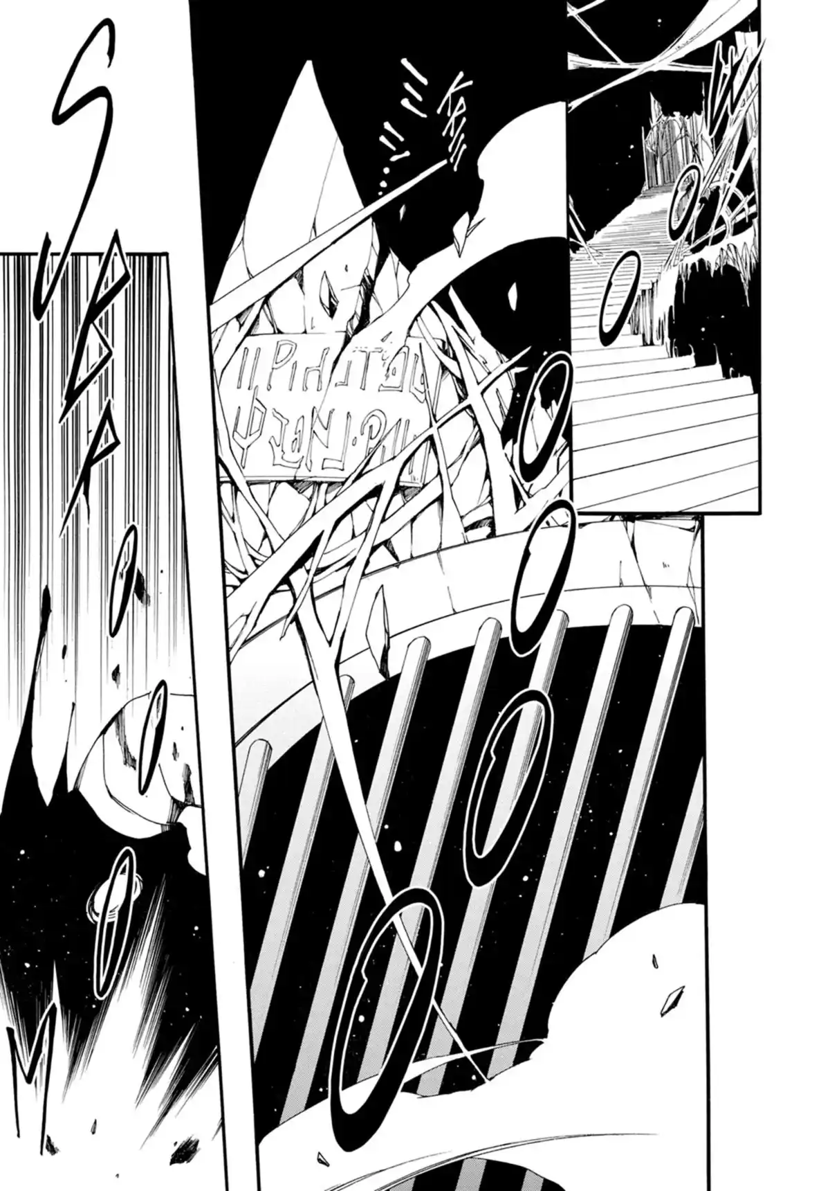 07-Ghost Volume 16 page 78