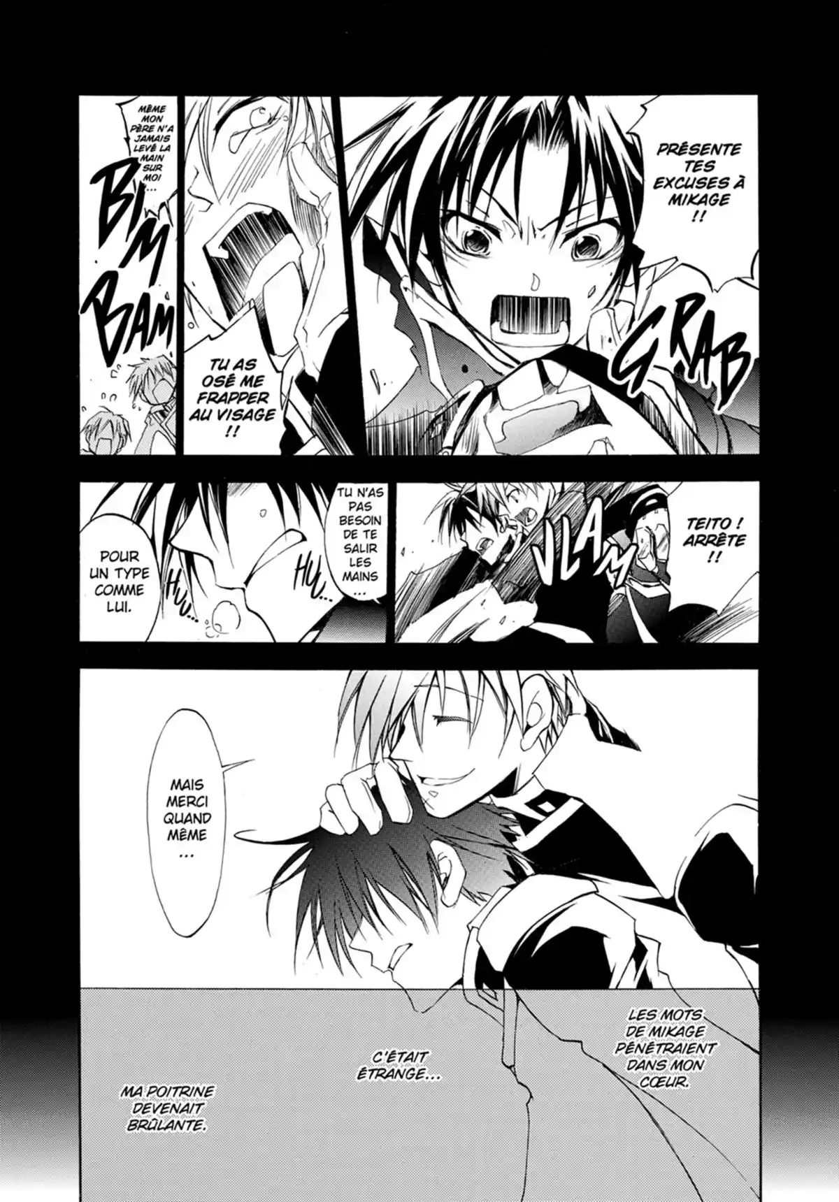 07-Ghost Volume 2 page 54