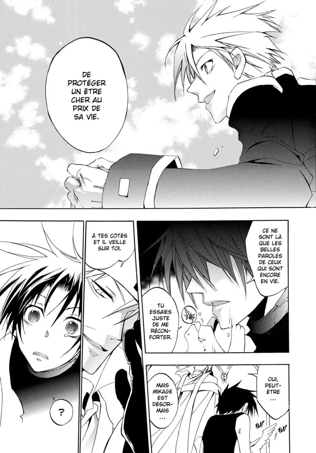 07-Ghost Volume 2 page 60