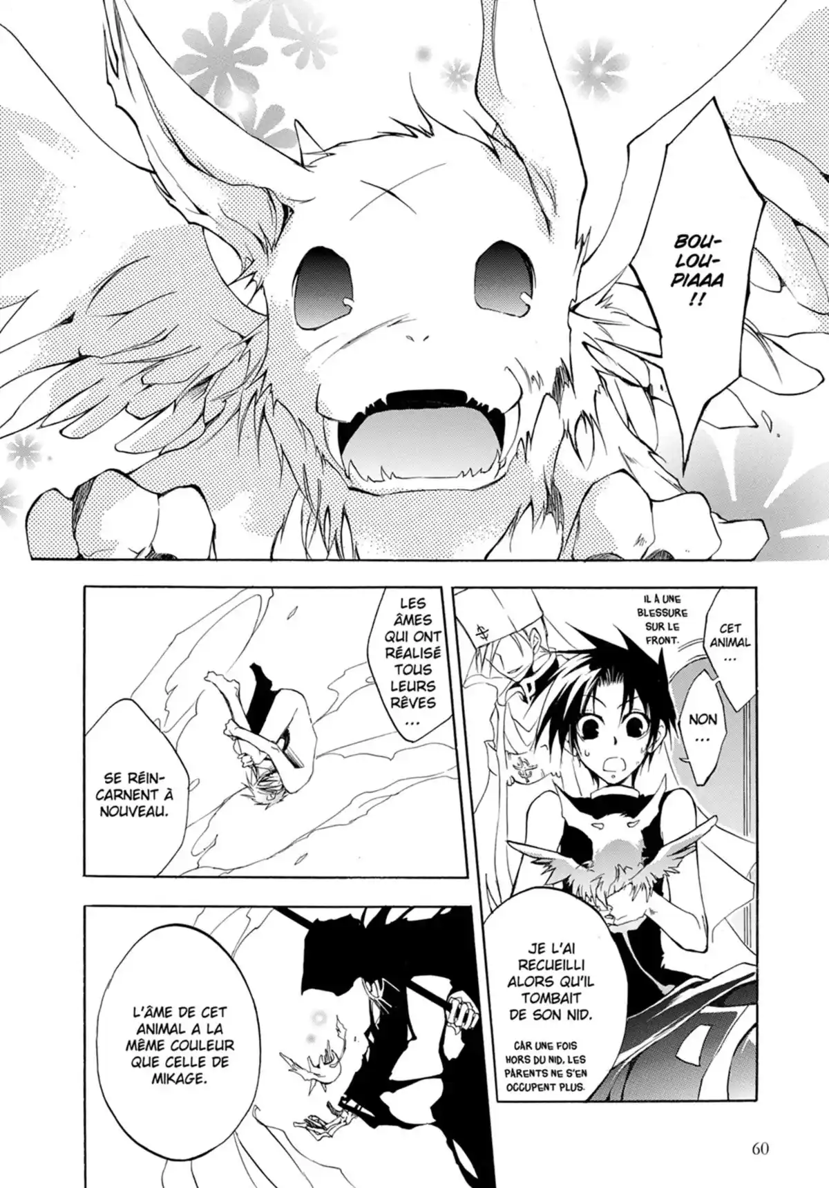 07-Ghost Volume 2 page 61