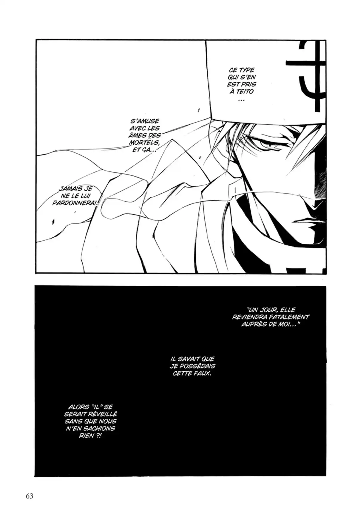 07-Ghost Volume 2 page 64
